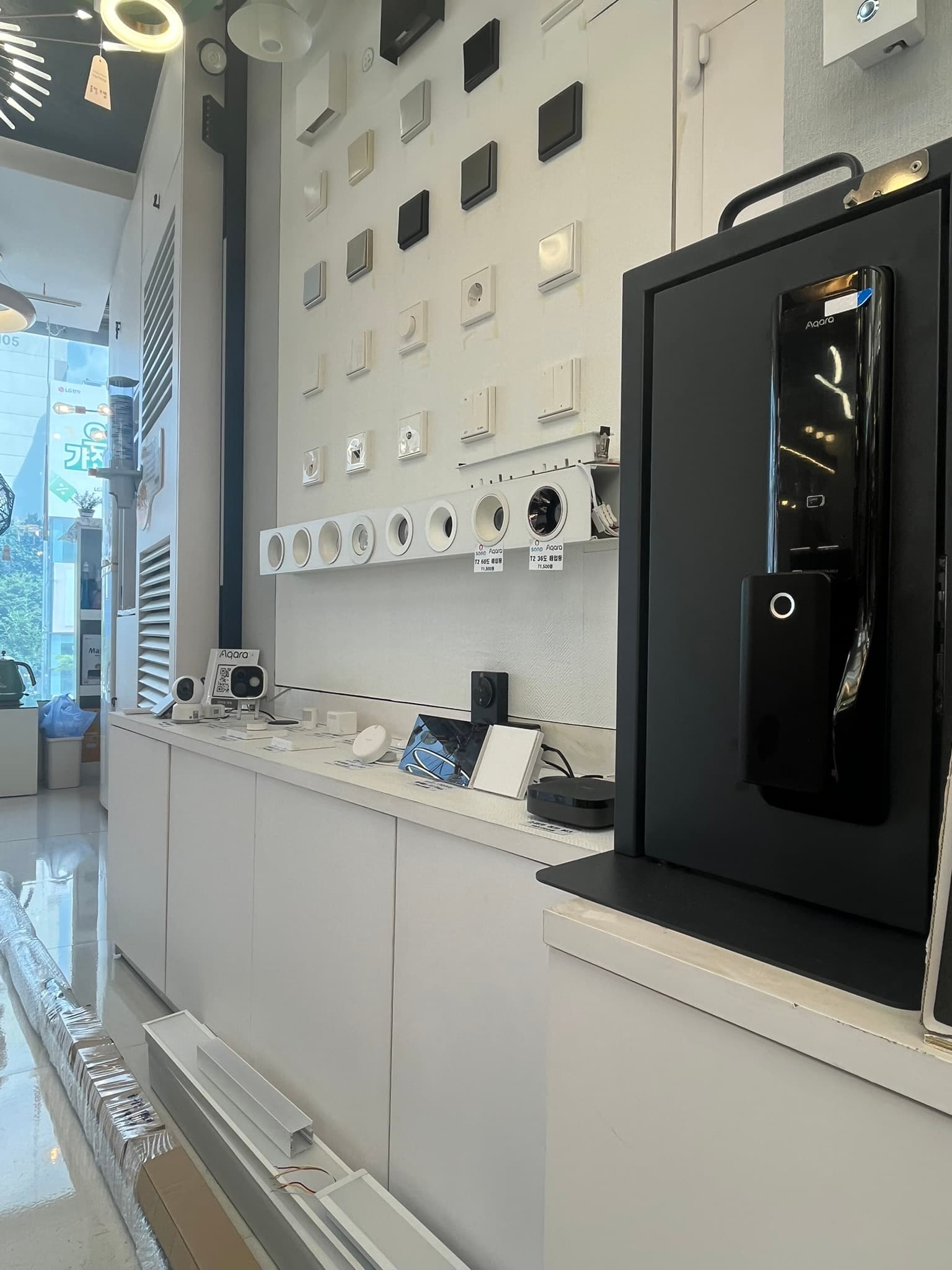 sono lighting showroom image