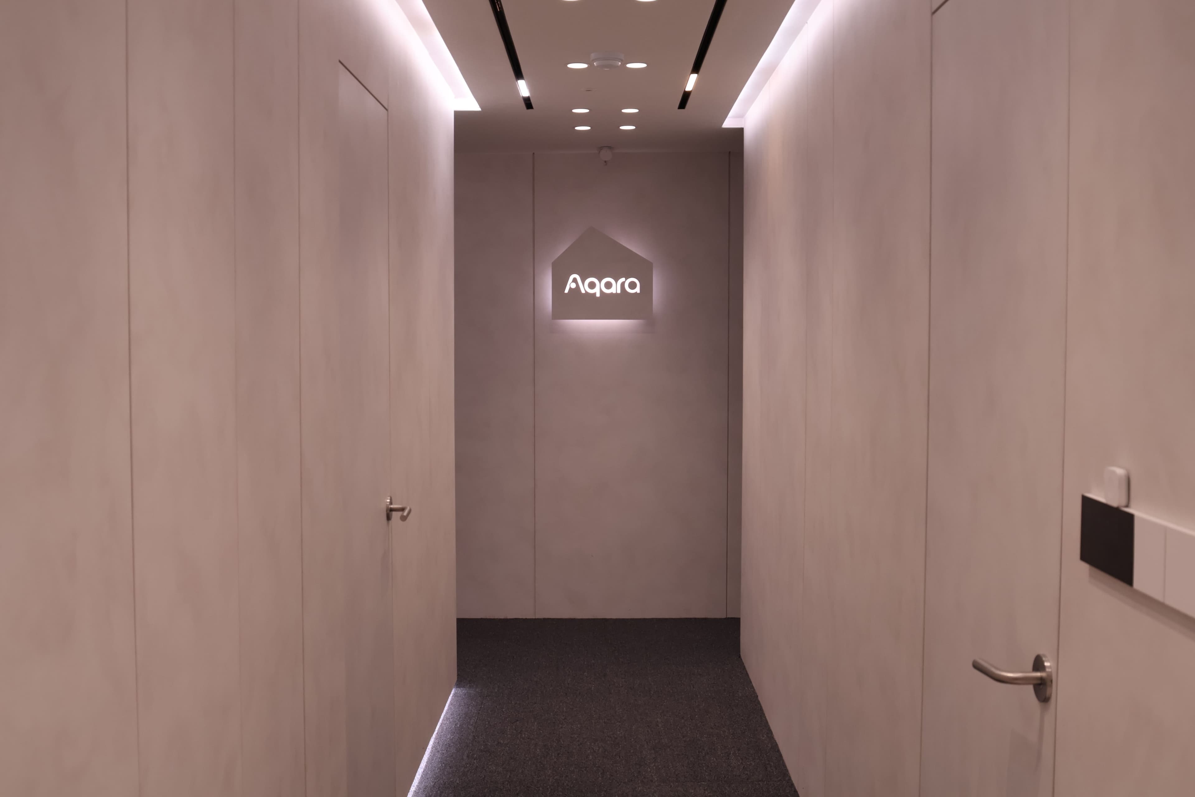 아카라라이프 스마트홈 쇼룸 강남 오픈, 스마트 인테리어 사업 박차