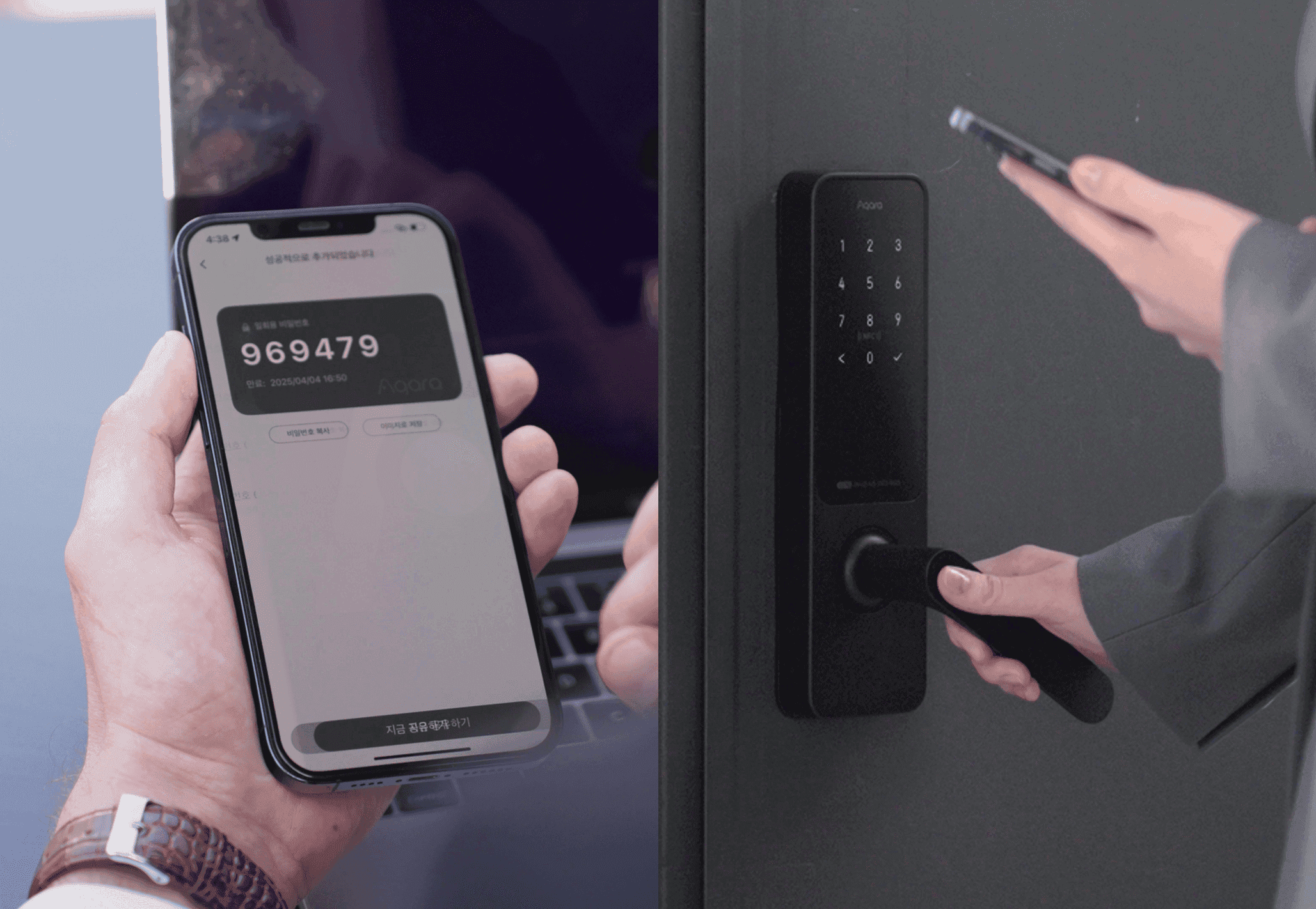 아카라라이프, 신제품 무타공 방식 스마트 도어락 L100 출시