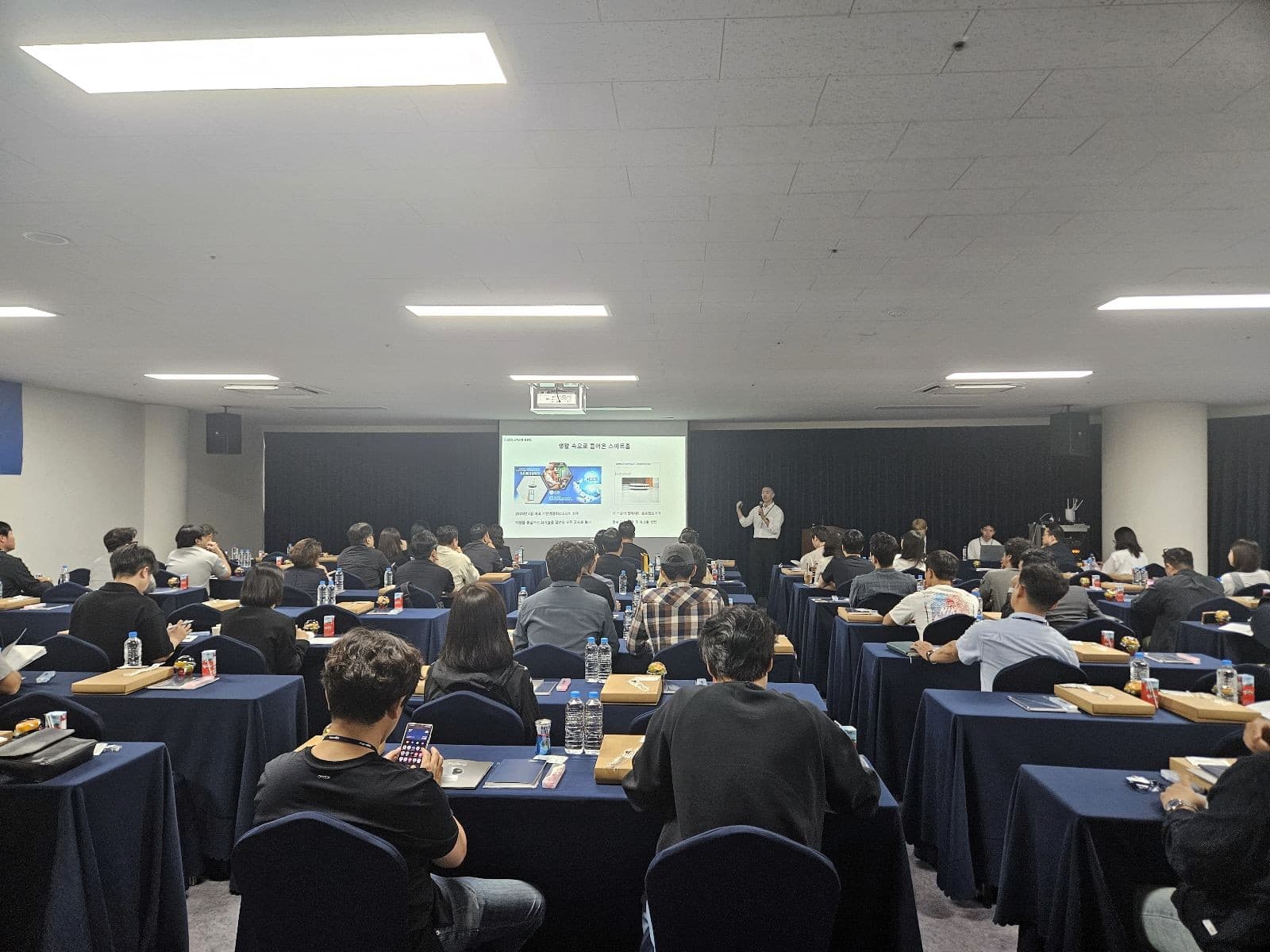 아카라라이프, 부산·경남 스마트홈 세미나 성료